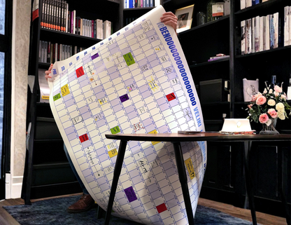 ieBENO Veliki Kalendar